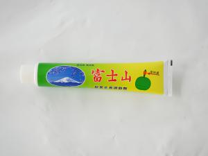 說(shuō)出你的故事— 包裝印上二維碼