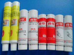 紅城包裝參加2019杭州制藥展API China國(guó)際醫(yī)藥制藥展覽會(huì)